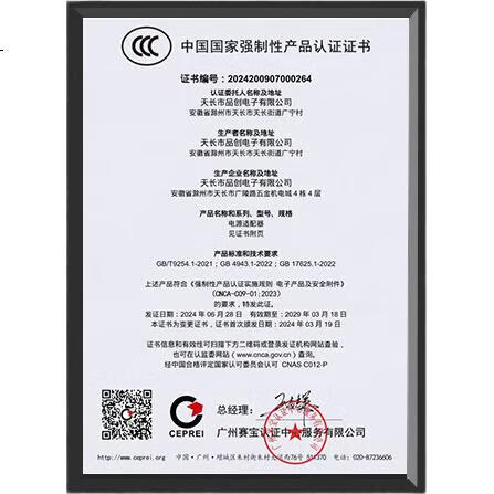 Адаптер питания mryc для ноутбука Huawei Honor Hunter V700, 200W, 20V 10A, 4.5*3.0 мм