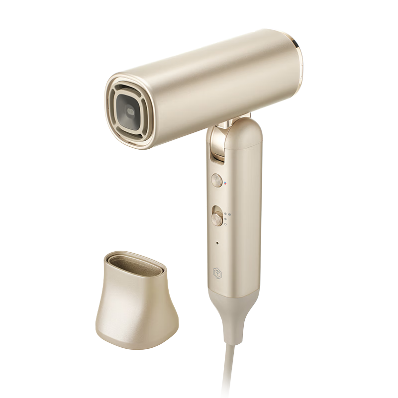 JD Jingzao Beauty High-Speed Foldable Hair Dryer Gold 3.9 Billion Ion Quiet Powerful Home Hair Care Birthday Gift for Men and Women
