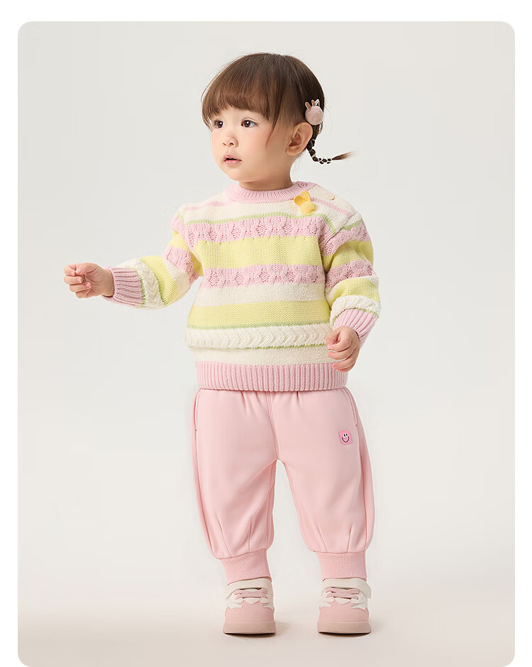 BALABALA BalaOne Fleece-Lined Sweatpants for Boys And Girls, Winter Banana Pants 12