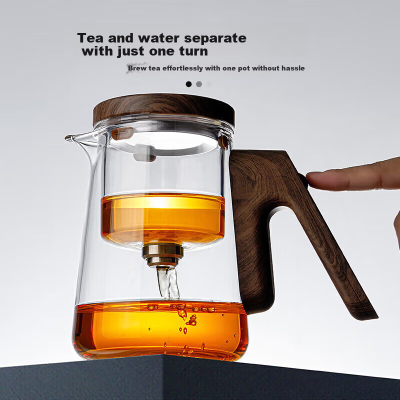 YIHUTEA Magnetic Floating Cup Tea Infuser without Handle, One-Button Drainage, High-End Office Tea Set, Tea-Water Separation Cup, Home Tea Maker