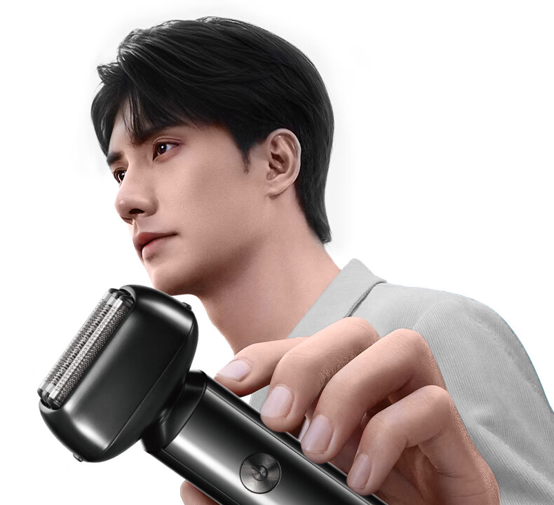 FLYCO [Recommended by Wang Yibo], Men's Electric Reciprocating Shaver, Portable Birthday Gift for Men, Good Friend Gift for Father, F005 Starry Gray 7