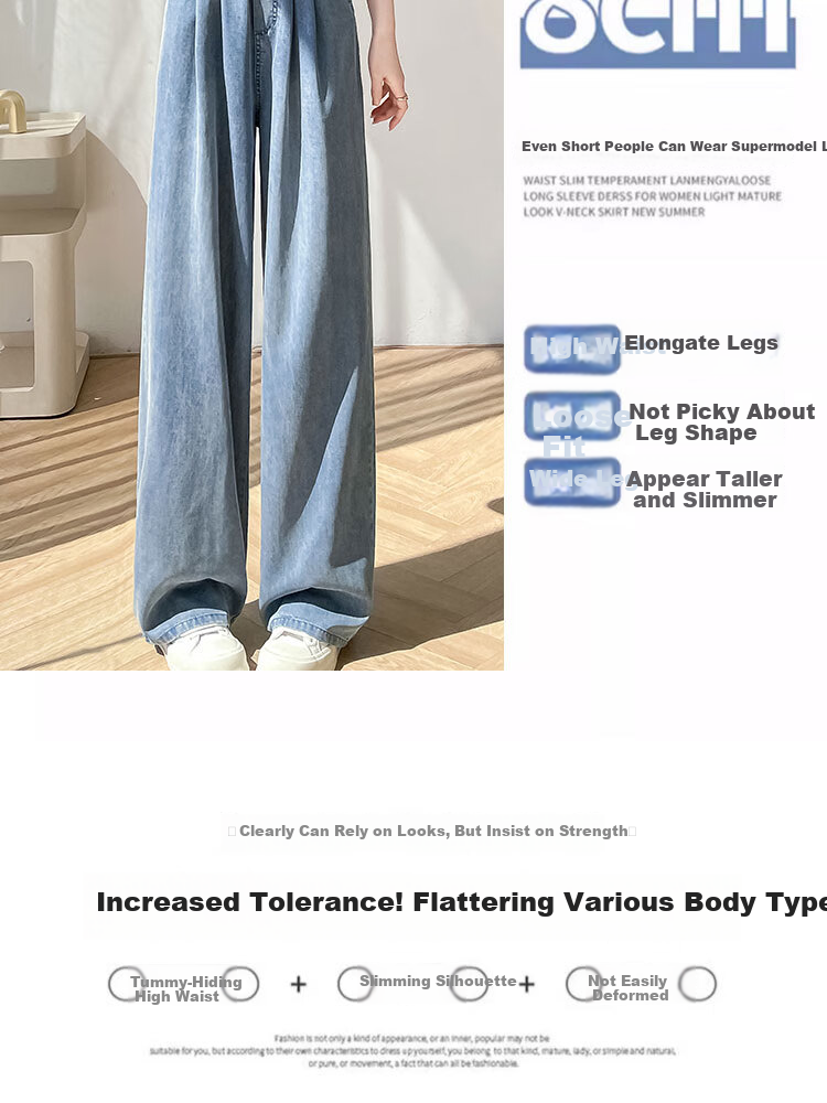 Yishangmei Tencel Jeans for Women, 2026 New Spring And Summer Thin Style, Slimming Casual Pants for Petite Figures, Loose Wide-Leg Trousers 13