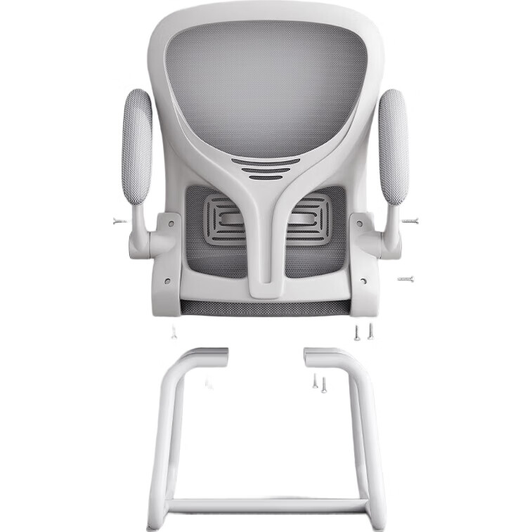 White Image 1