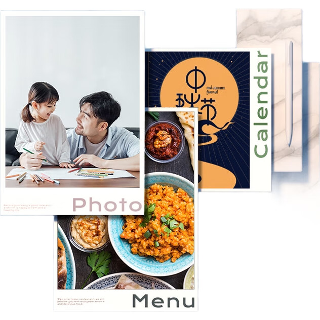 Фотобумага Deli A4, 230г/м², глянцевая, 20 листов, для цветной струйной печати