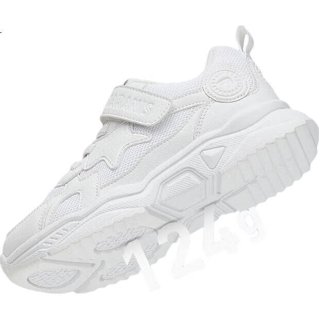 White Image 3