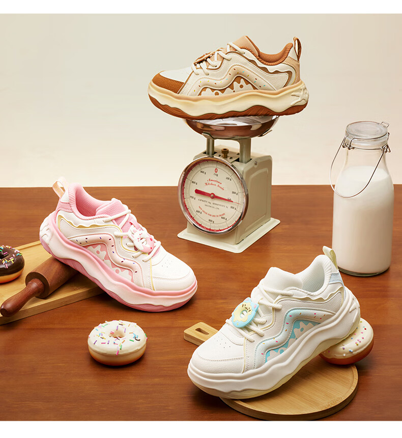 XTEP Kids Macaron Colorblock Sneakers Girls Donut Lace-up Sports Shoes Tea White/Lilac Brown Size 35 17