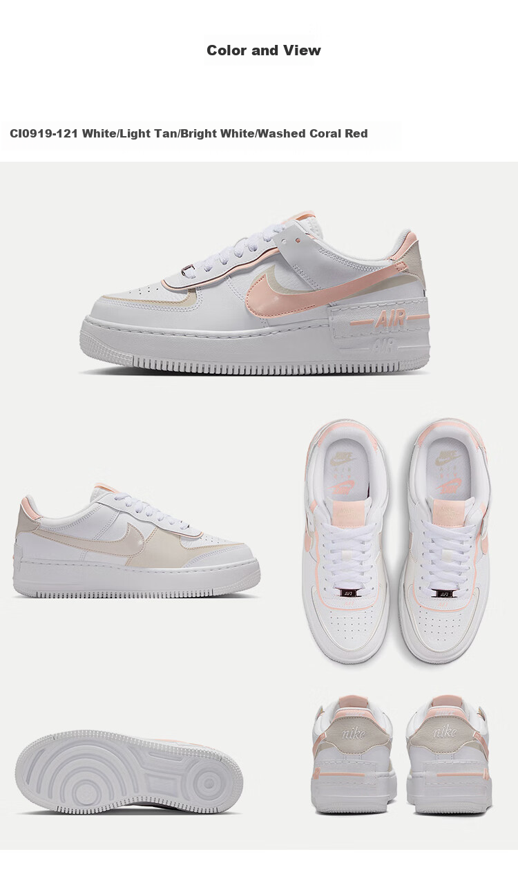 NIKE Women's Casual Sneakers, Air Force 1 Sports Shoes, CI0919-121 White, Size 38.5 5
