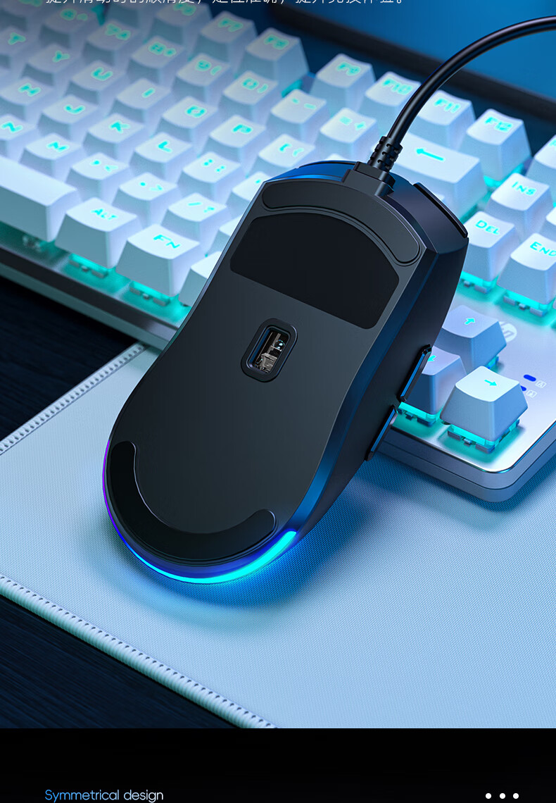 HP G160 Wired Gaming Mouse with RGB Breathing Light, Silent E-Sports Macro Programming for LOL And PUBG, USB Interface Compatible with Laptops And Desktop Computers, Office Universal Use, Milk Tea Color Silent Versio 2