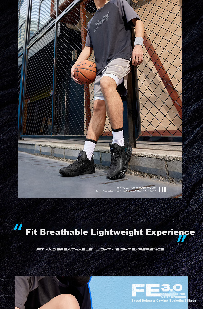 QIAODAN Basketball Shoes for Men FE3.0, Low-Top, Lightweight, Shock-Absorbing, Wear-Resistant, Professional Performance Basketball Shoes 8