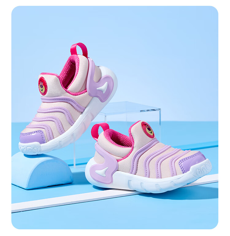 Disney Boys and Girls Caterpillar Slip-On Kids Shoes Mid-Large Children Spring and Autumn Breathable Sports Shoes Rose Red/Purple Size 30 6