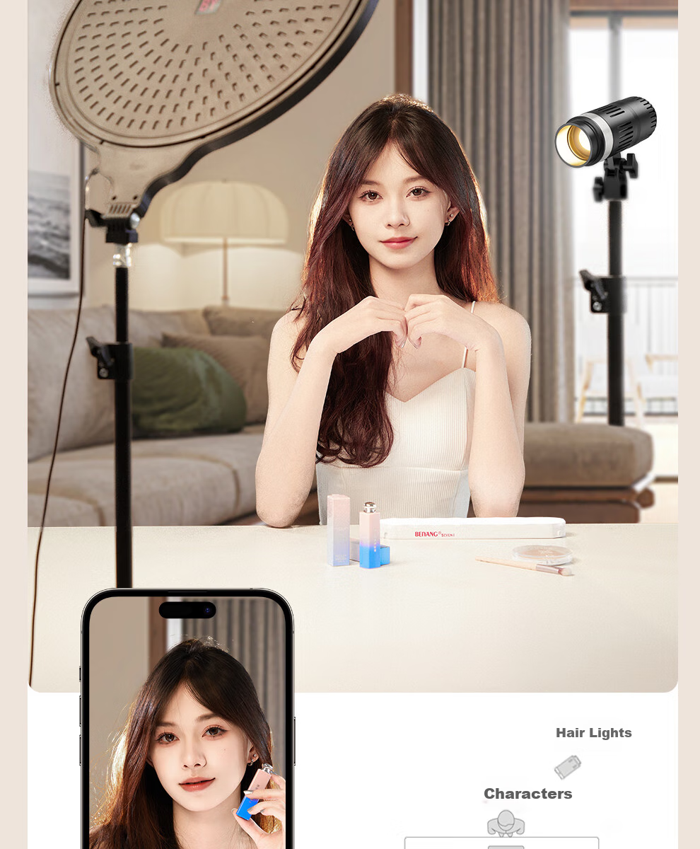 Beiyang Hair Light, Live Streaming Background Atmosphere Light, Live Streaming Fill Light, Host Backlight Contour Light, Goddess Spotlight, Douyin Professional Photography Spotlight, Top Light 25
