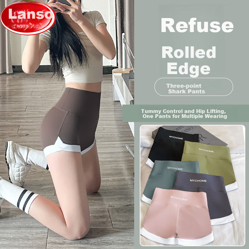 LangSha Shark Bite Shorts for Women, Ice Silk Sports Yoga Shorts, High-Waisted Tummy Control, Valentine's Day Tight-Fitting Sexy Cycling Safety Shorts 1