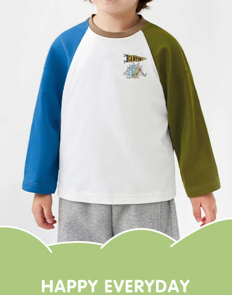 Badibadi Spring And Autumn Infant Boy Long-Sleeve T-Shirt, Baby Undershirt Sweatshirt, Green, Small Tent, Size 130 2
