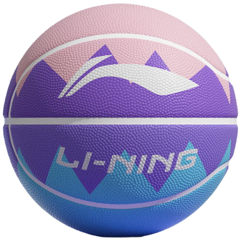LI-NING Kids Basketball for Ages 6-12, Youth Training Size 5 Indoor/Outdoor Durable Non-Slip Basketball
