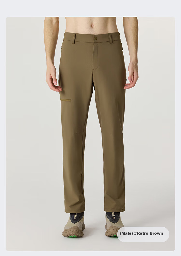 NORTHLAND Men's Quick-Dry Long Pants, Outdoor Comfortable Elastic Moisture-Wicking Casual Trousers for Me 9