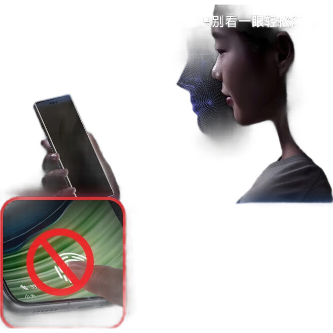 White Image 1