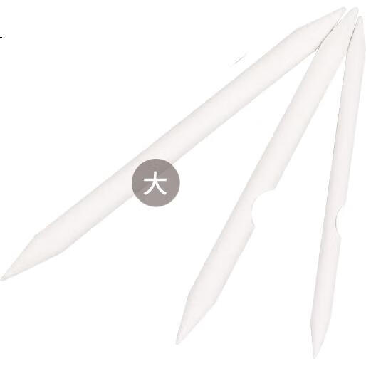 White Image 3
