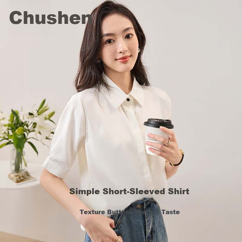 Chushen Su-01229945