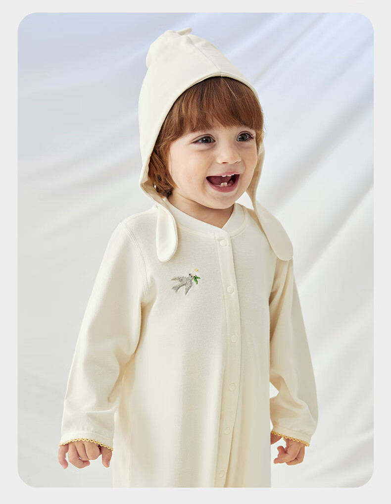 Babycare Baby Romper, Infant Onesie, Embroidered Bodysuit, Long-Sleeve Mid-Cut Crawling Suit, Moonlight White, 73cm 20