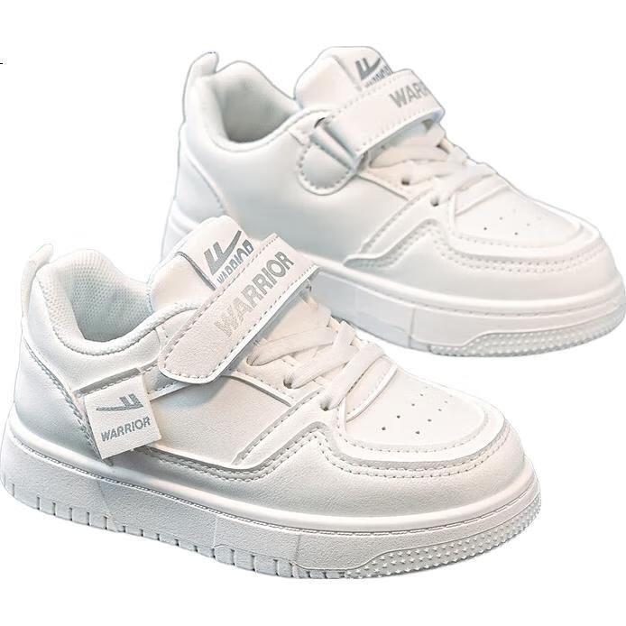 White Image 1