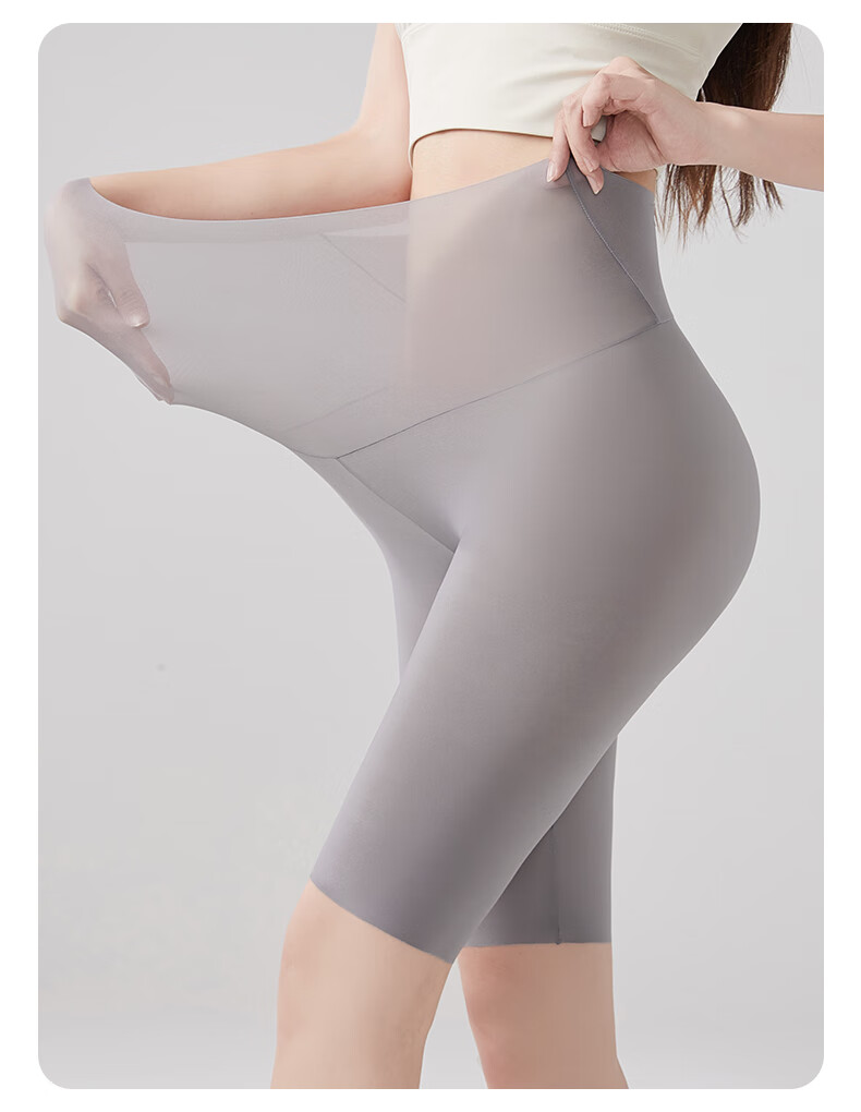Langsha Ultra-Thin Sharkskin Women's Summer Ice Silk Seamless Bare-Feel Breathable Sun-Protective Cooling Cycling Yoga Mid-Thigh Shorts 17