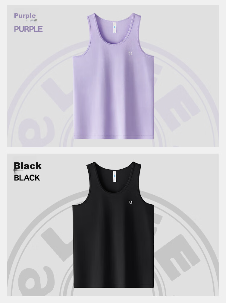 HLA [Light Luxury Vacation] Sleeveless Tank Top for Men, Zero-Carbon Tencel Antibacterial Anti-Mite Basic Undershirt Thin Vest 22