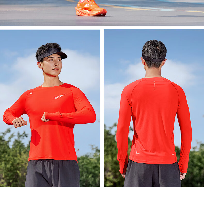 Jordan Feiying PB Quick-Dry Long Sleeve T-Shirt Men 2025 Autumn New Breathable Fitness Training Running Sports Top 3