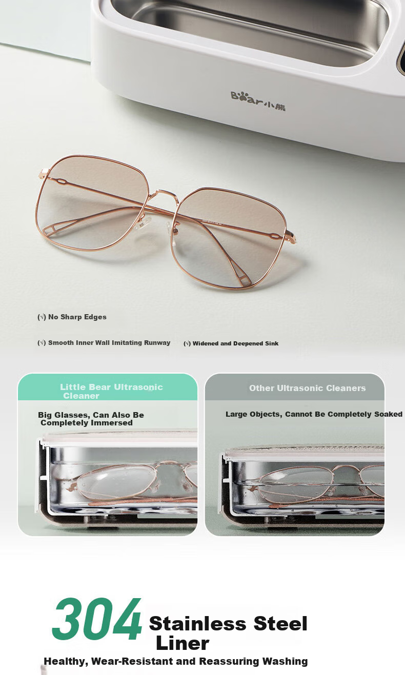 Bear Ultrasonic Eyeglass Cleaner, High-Frequency Vibration Jewelry Cleaning Machine, Eyeglass Cleaning Device [Standard Model + Cleaning Solution] QXQ-B20N8 8