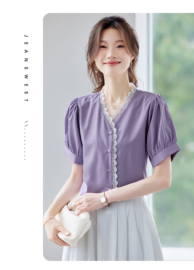 Jeanswest Women's Summer V-Neck Short Sleeve Elegant Commuter Lace Trim V-Neck Cardigan Top White S 6