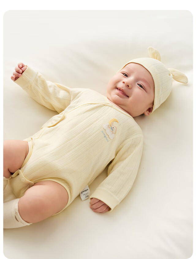 TONGTAI Baby Romper, Spring And Autumn Pure Cotton Infant Bodysuit, Newborn Clothes, Onesie, Yellow, 66cm 9