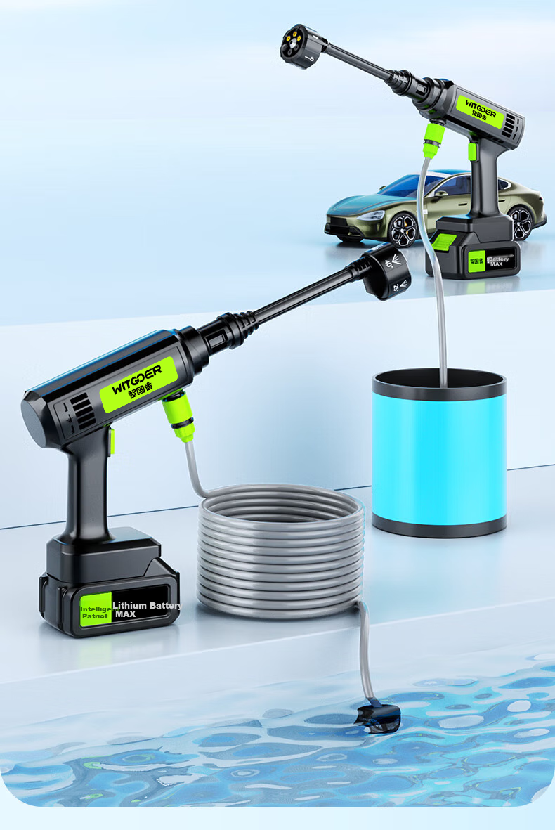 WITGOER Car Wash Machine Water Spray Gun, High-Pressure Household Pump, High-Power Lithium Battery Electric Wireless Powerful Cleaning, Portable Pressure Booster 29