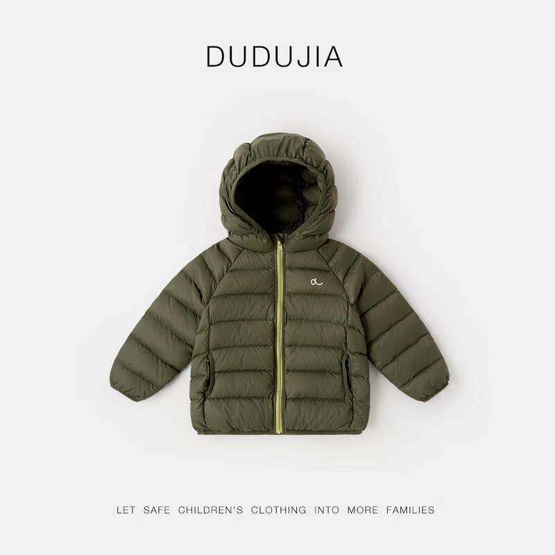 Dudu Kids Lightweight Down Jacket New Year Boys Girls Warm Winter Coat Baby Military Green 90