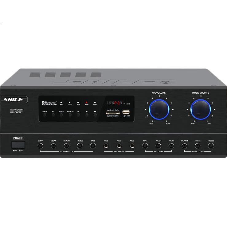 Профессиональный усилитель SHILE AV-108, домашний кинотеатр, караоке, KTV, сцена, конференц-зал, фиксированное сопротивление, высокомощный усилитель