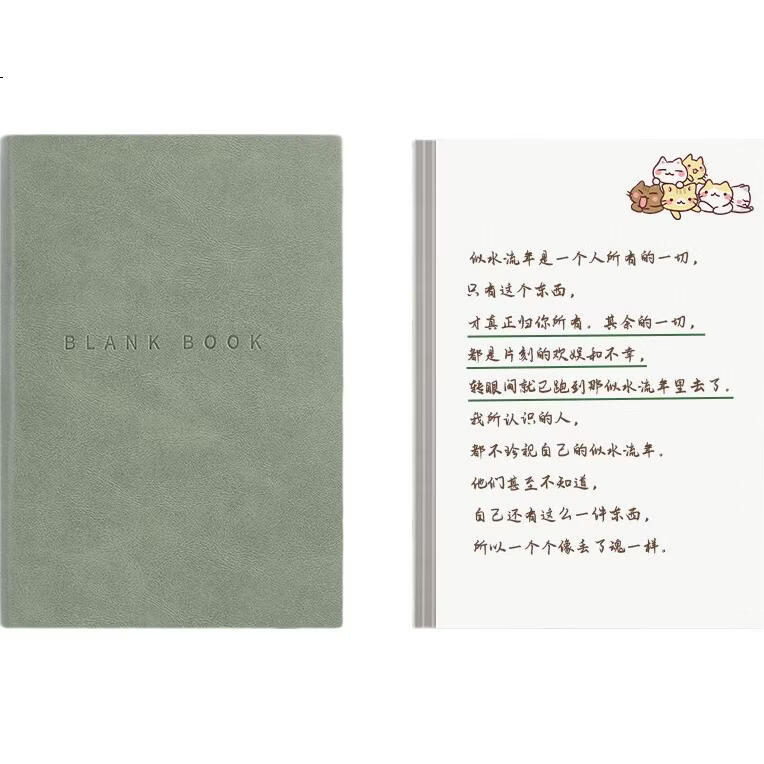 White Image 1