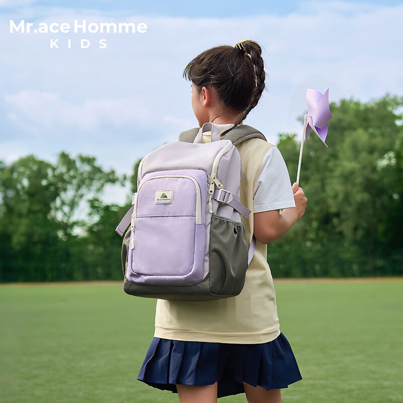 MR.ACE HOMME KIDS Backpack for Boys and Girls Elementary School Students Grades 1-3-6 Children's Double Shoulder Bag Taro Milk Cap M Size (Recommended for Grades 1-3)