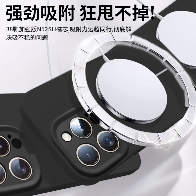 Чехол для iPhone 16 Pro Max NEYAA, ультратонкий, с полной защитой, MagSafe, жидкий силикон, противоударный, графитовый черный