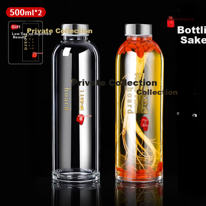 Бутылка для напитков BJ, стеклянная, пустая, для настаивания алкоголя, емкость для домашнего алкоголя, 500 мл, 2 шт.