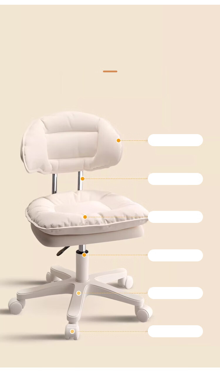 Huakaizhi Xing Stool Bar Chair Home Use Adjustable Height Swivel Chair Beauty Stool with Backrest And Wheels BY665 White 5