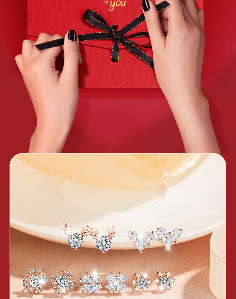 Qijun Light Luxury Weekly Stud Earrings for Women Elegant Commuter Earrings Set 520 Gift for Girlfriend Wife 3