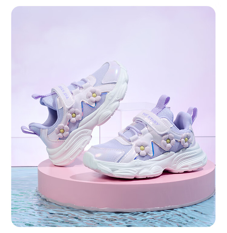 Disney Girls' Outdoor Sports Shoes Autumn Casual Breathable Running Shoes Pink Size 27 2