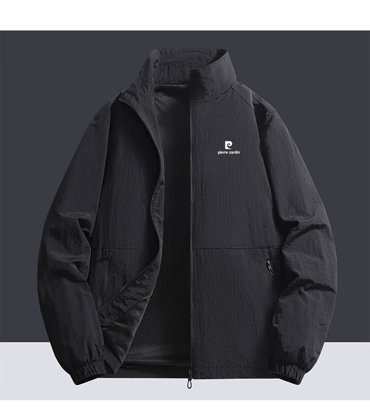 Pierre Cardin Men's Spring Autumn Casual Loose Stand Collar Outdoor Sports Versatile Jacket Black XL 8