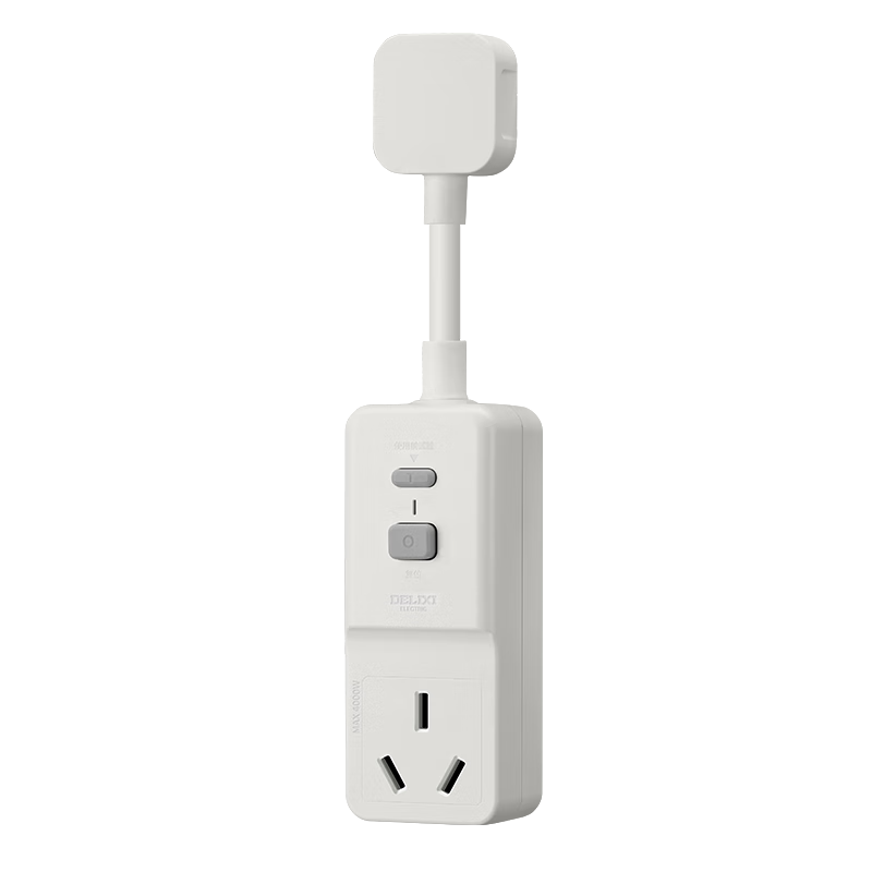 DELIXI Leakage Protection Socket Plug, Flexible Leakage Protection Socket for Water Heater And Air Conditioner, Anti-Electric Shock And Leakage Protection, 16A