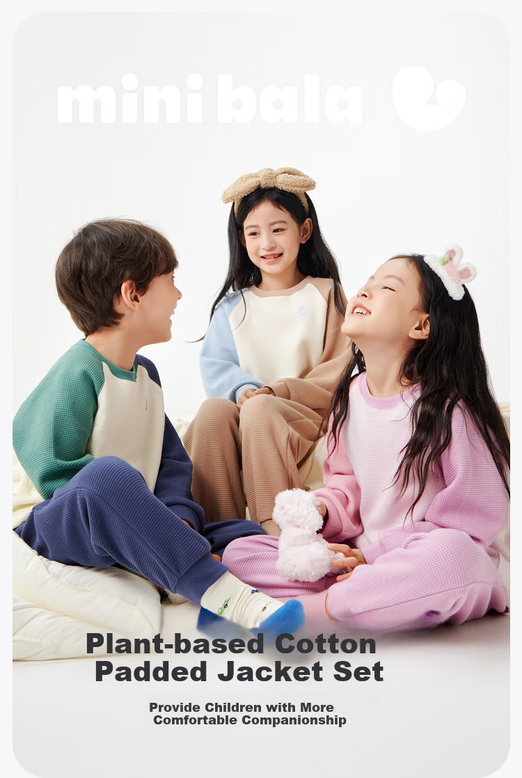 Minibala Children's Pure Cotton Undershirt Pajama Set, Baby Soft And Skin-Friendly [Plant-Based Core] 1