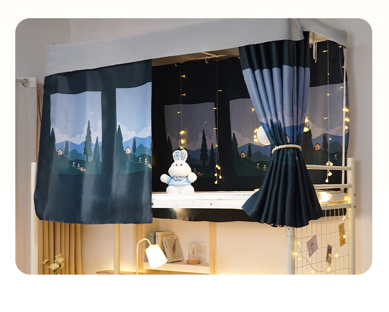 XIHAN Student Dormitory Five-Sided Blackout Bed Curtain 0.9m Bed [Universal for Bunk Beds Full Frame Adjustable Length Width Height] 5