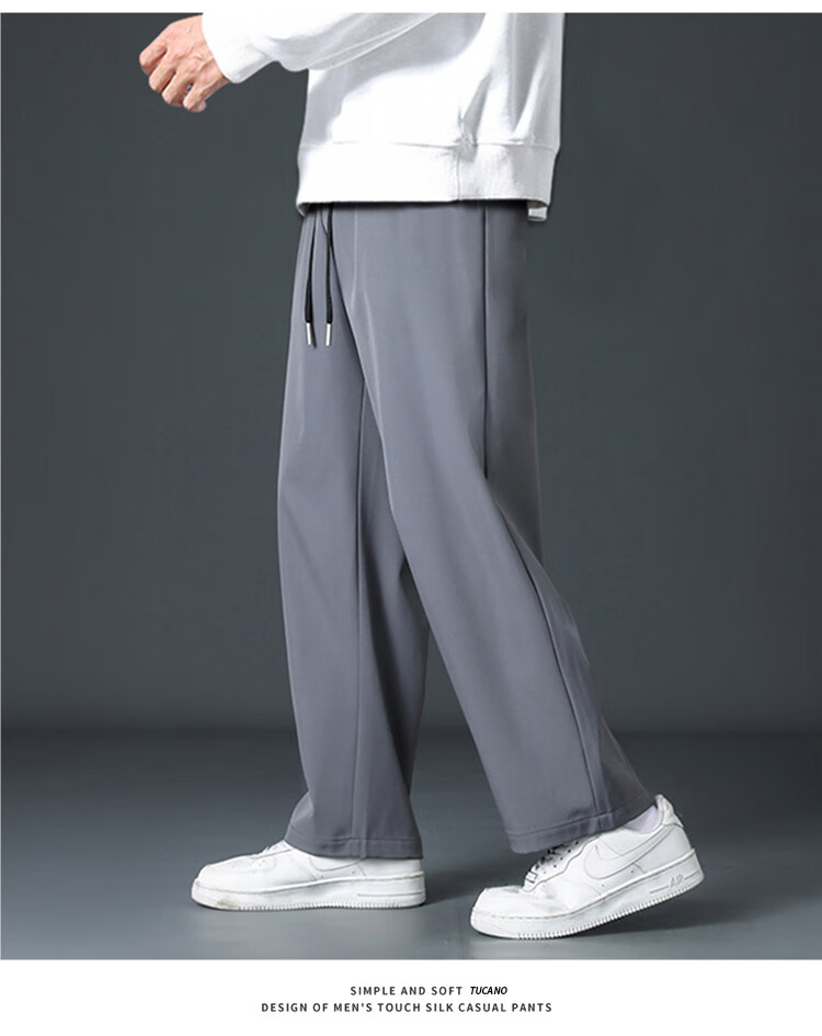 TUCANO Casual Pants for Men, Spring And Autumn Thick Style, Draping Anti-Wrinkle Drawstring Sports Versatile Straight-Leg Trousers, Men's Clothing, Black, Size L 9