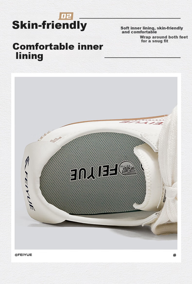 Feiyue Official Women's Shoes, Women's Training Shoes, New Summer Casual Versatile White Sneakers for Women, Khaki Brown Green, Size 40 6