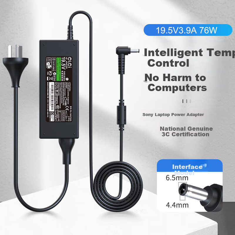 Elei Compatible with SONY, 19.5V 3.9A 76W Laptop Power Adapter, 4.7A Power Cord, VGP-AC19V37 Computer Charger
