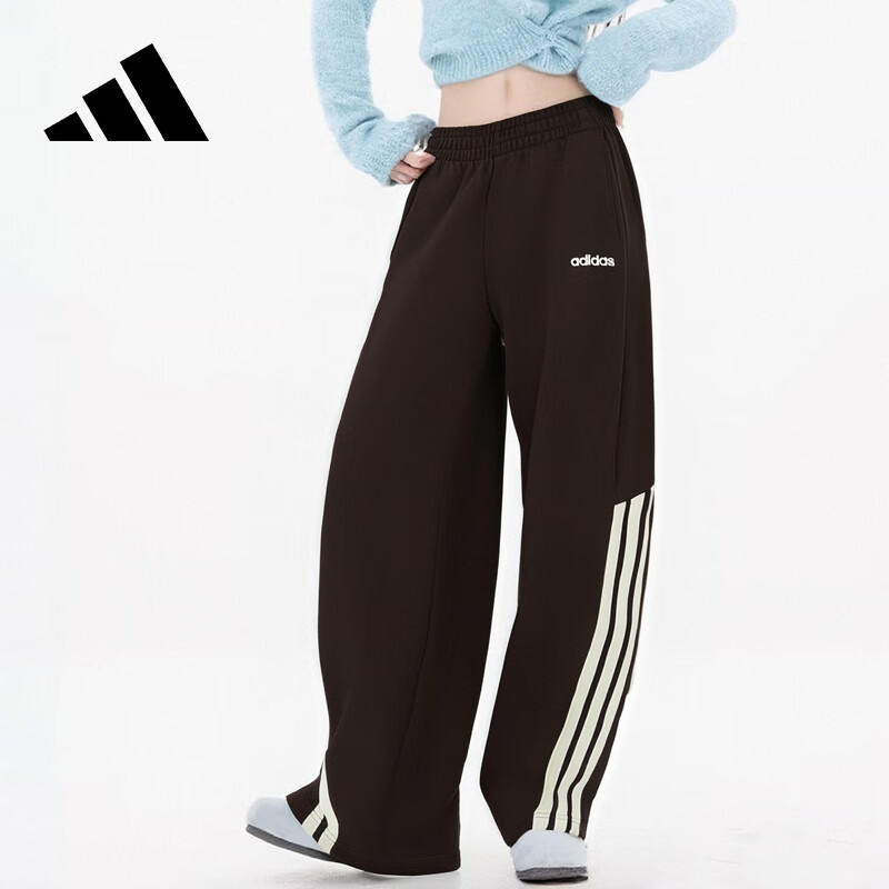 Adidas Women's Loose Wide-Leg Cotton Casual Comfortable Versatile Terry Cloth Sweatpants, Dark Brown, Size S