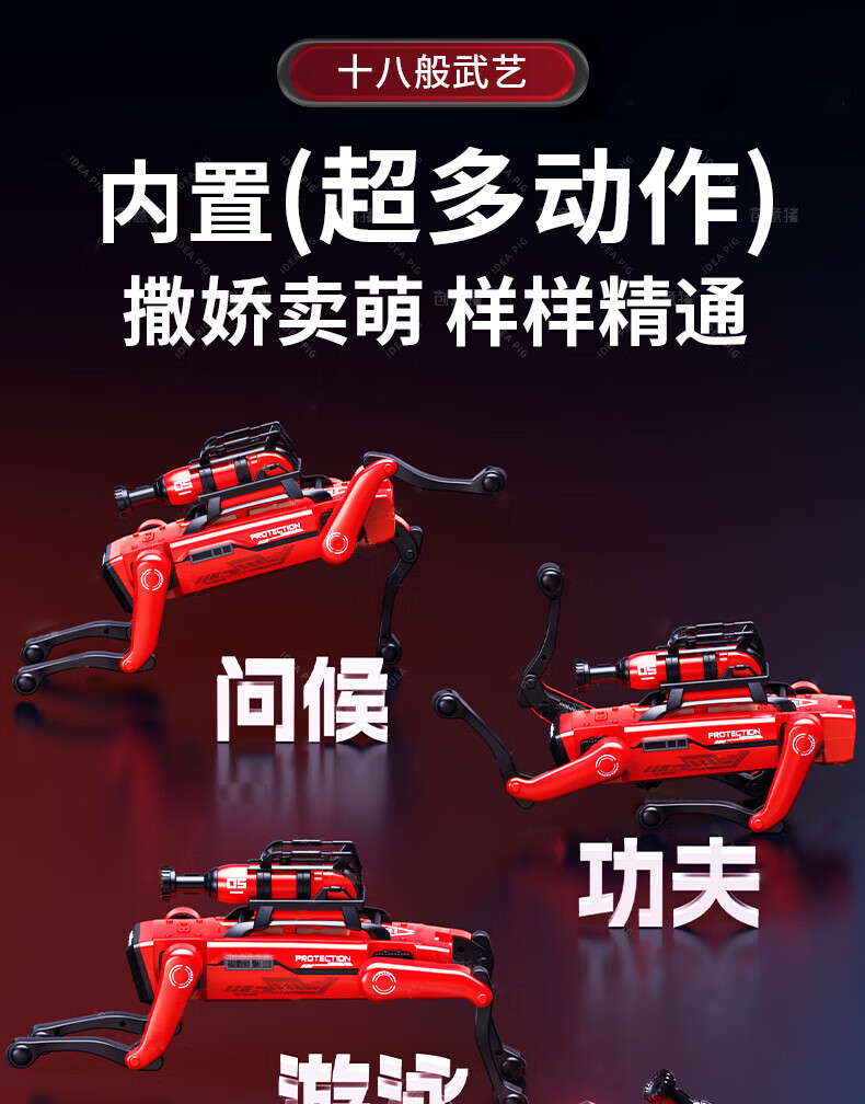 Honey Joy Alloy Excavator Remote Control Car Digging Engineering Truck Model Kids 3-6 Years Voice Control Boys Girls Gift 4