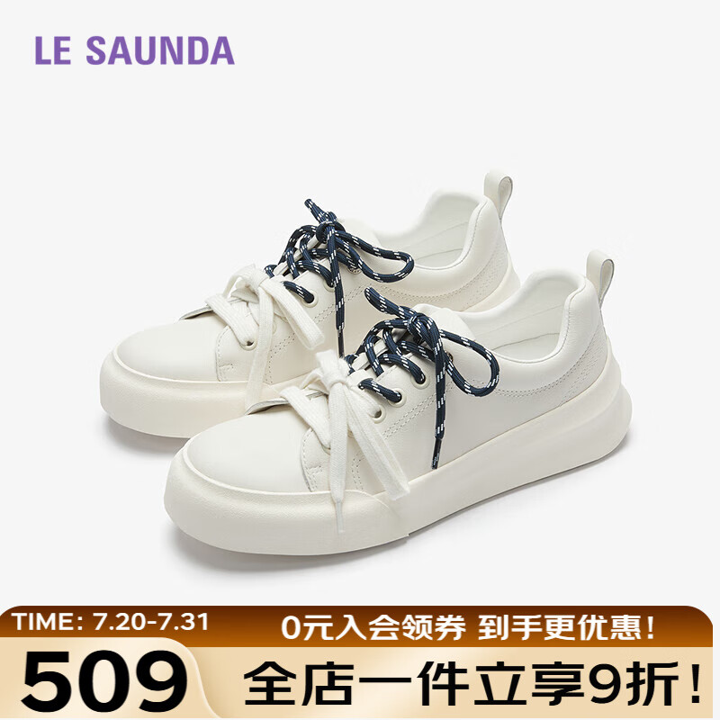 Le Saunda [Shengye Thick Milk] Simple Lace-Up Patchwork Low-Top Casual Sneakers, Women's Flats 6M44201, Cream White OWL, Size 36